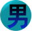 ������ ����Ǯ��